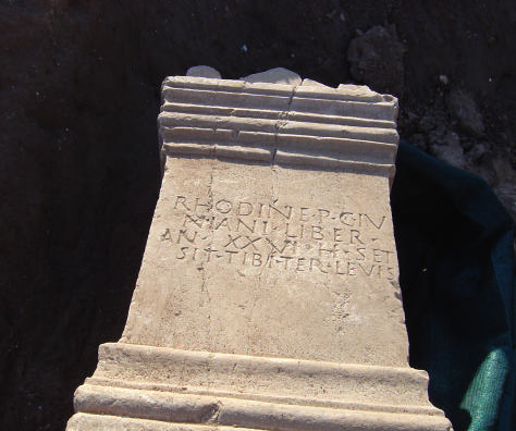 Làpida romana, de Graciela Jover Murillo