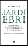 Jardí ebri, d'Ibn Khafaja