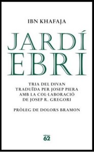 Jardí ebri, d'Ibn Khafaja