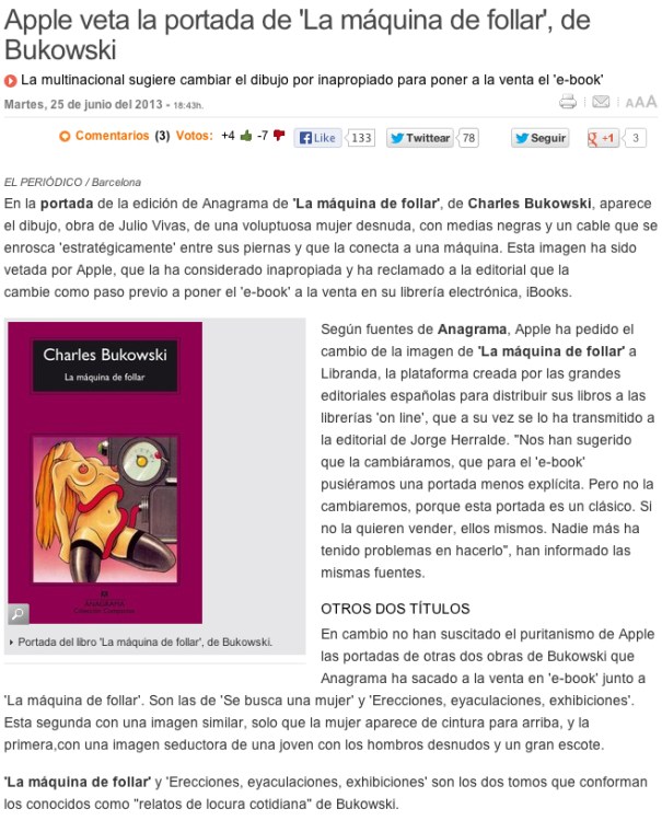 la máquina de follar