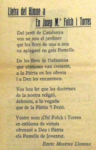 ?????????????????????????????????????