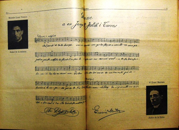 ?????????????????????????????????????