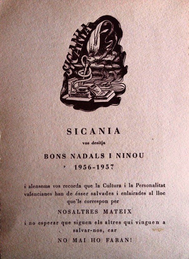 ninou-1956-57-1c