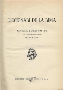 diccionari-de-la-rima